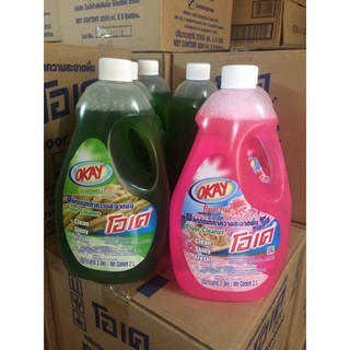 Lau sàn okay 2000ml hàng nhập khẩu