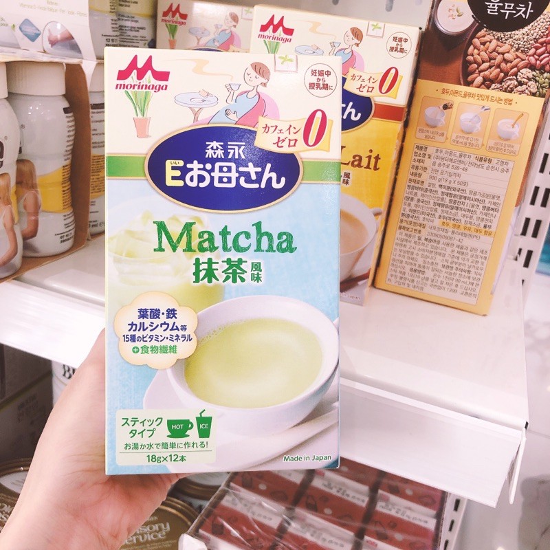 Sữa bầu Morinaga nội địa Nhật, vị Matcha, Coffee, Trà Sữa hộp 18gr x 12gói