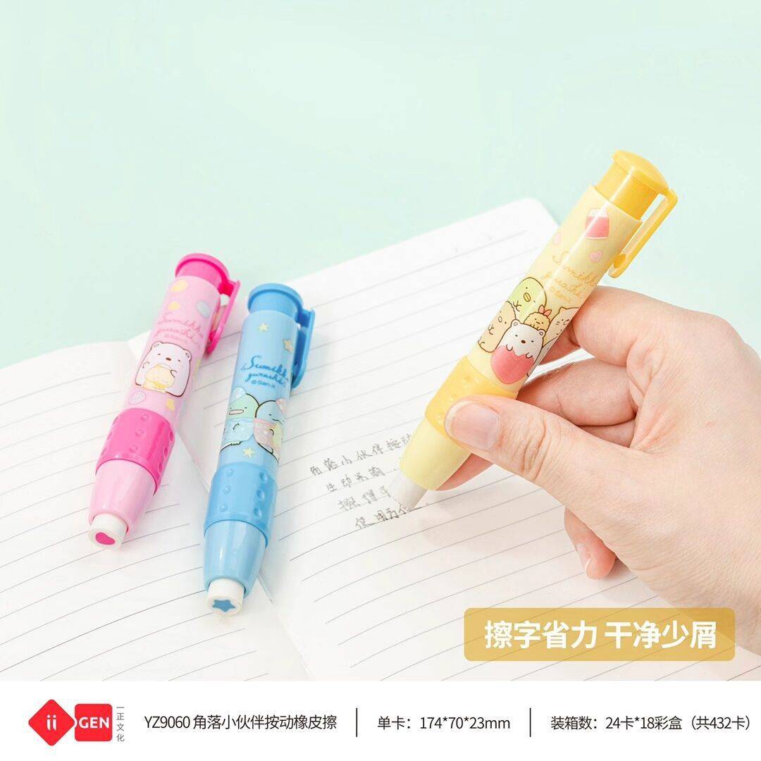Tẩy Bút Chì Hình Thỏi Gôm Bút Chì Độc Đáo San-x SUMIKKO GURASHI animal pattern Eraser Removable Combination Cute Style Eraser Student New School Supplies Children Stationery Gift