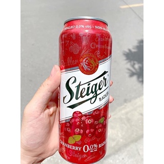[ lẻ ] bia hoa quả steiger 0 độ hạn t8-2025