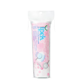 Bông Tẩy Trang Mềm Mịn Ipek / Aura / Olea - 100% Cotton Tự Nhiên, Tiết Kiệm Nước Tẩy Trang, Lành Tính Cho Da
