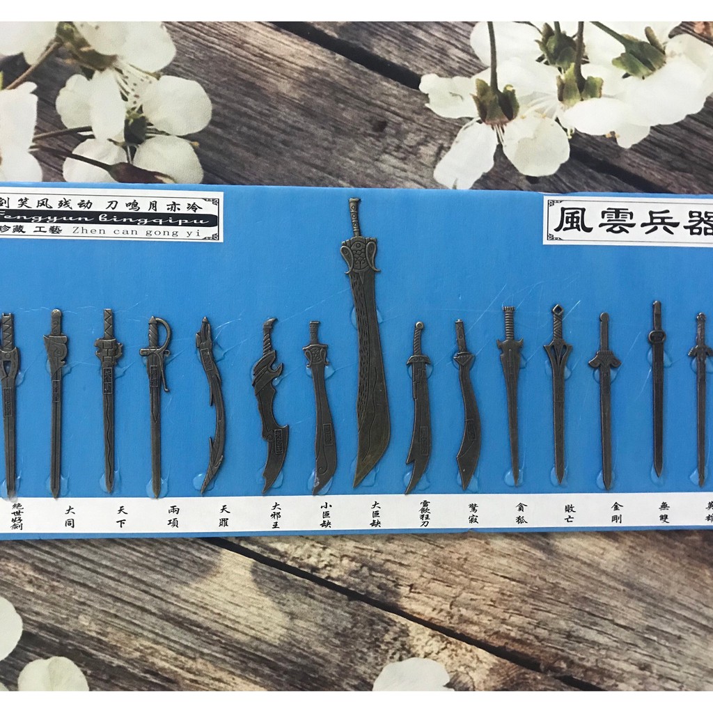 Bộ Đồ Chơi Giải Trí Đao Kiếm Võ Thuật Cho Trẻ - LXTT109 TMT-COLLECTION