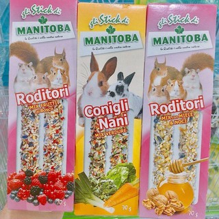 Thanh thức ăn nén dinh dưỡng Manitoba cho Hamster, Thỏ, Bọ, Sóc Bông, Sóc Đất...