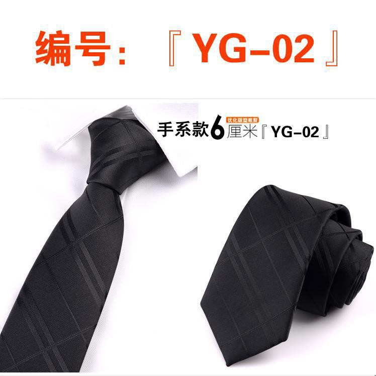 Cà Vạt Đồng Phục Màu Trơn Có Khóa Kéo Thời Trang Cho Nam