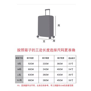 Áo Bọc Va Li Chống Bụi 4 Mùa