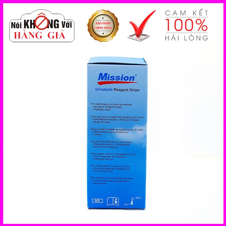 Que thử nước tiểu URS mission ACON 11 thông số hộp 100 test Home