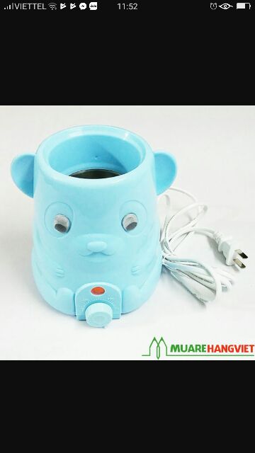 Máy hâm sữa, ủ sữa