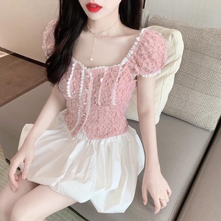 Áo Tiểu Thư Tay Bồng [Order Taobao]