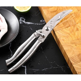 Kéo cắt gà đa năng Multifunction