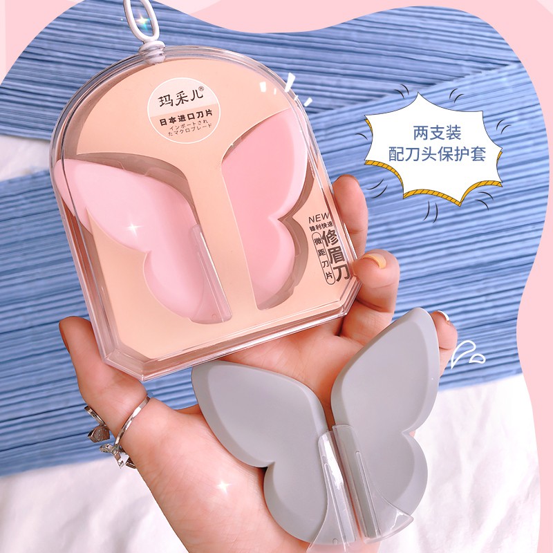 Bộ 2 Dao Cạo Lông Mày An Toàn Chống Trầy Hình Bướm Cho Người Mới Bắt Đầu NO.0090