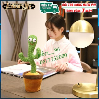 Cây Xương Rồng Nhảy Múa Vui Nhộn Có Nhạc, Nhại Lại Giọng Nói Siêu Dễ Thương