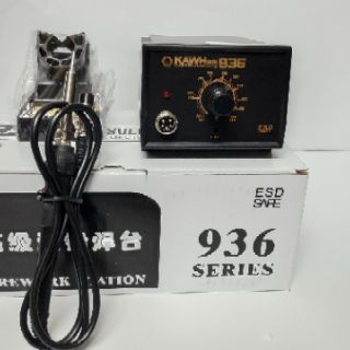 Hàn 936 Kawh