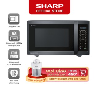 Lò Vi Sóng Kết Hợp Nướng Sharp R-G728XVN-BST J-Tech Inv