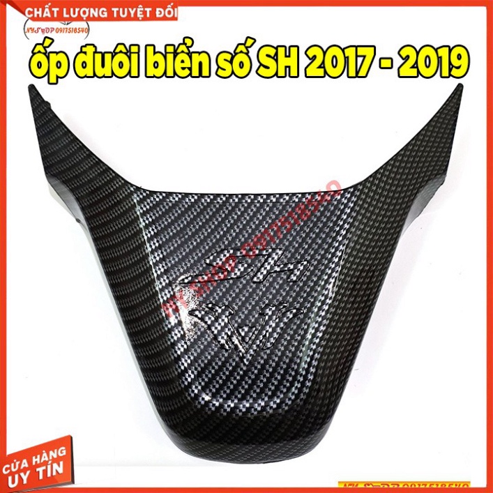 CHỤP ĐUÔI BIỂN SỐ CARBON CHO SH VIỆT 2017 TỚI 2019 (HÀNG ARTISTA LOẠI 1) Ảnh thật Sp