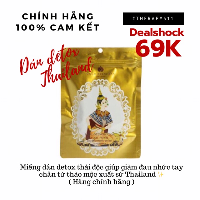 ..::✨Dán Thải Độc Chân 𝗚𝗢𝗟𝗗 𝗣𝗥𝗜𝗡𝗖𝗘𝗦𝗦 𝗥𝗢𝗬𝗔𝗟 Thái Lan✨::..