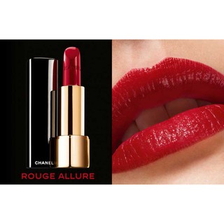 Son môi  Chanel Rouge Allure No 104 Passion