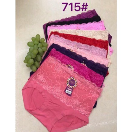 Quần lót gen nhẹ cotton form 50-65kg(phom to)