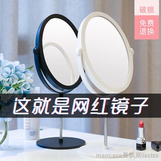 ▨▤Gương trang điểm để bàn có đèn led hai mặt có thể gấp gọn tiện dụng