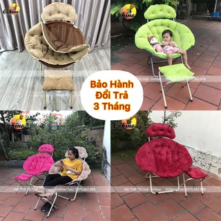 Ghế Thư Giãn Có Tựa Lưng Hình Sò ( Đủ Màu)