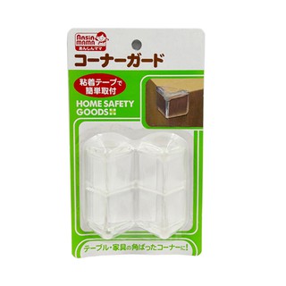 Hàng Nhật - Set 4 bịt cạnh bàn silicon bảo vệ cho bé