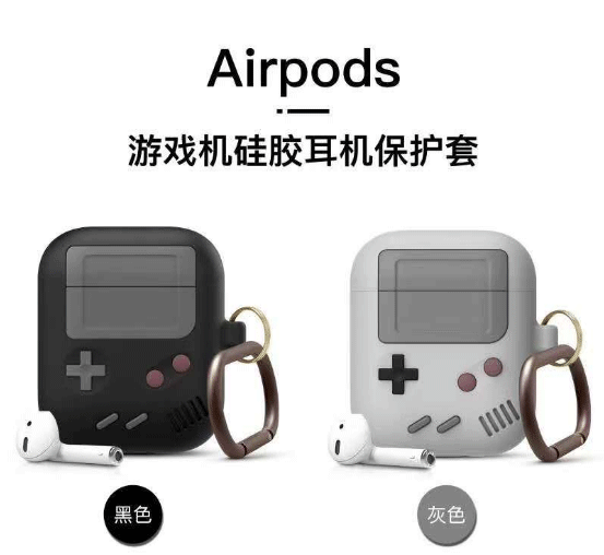Ốp bảo vệ hộp đựng tai nghe cho  Airpods 1 / 2 / Pro 3  hình máy chơi game