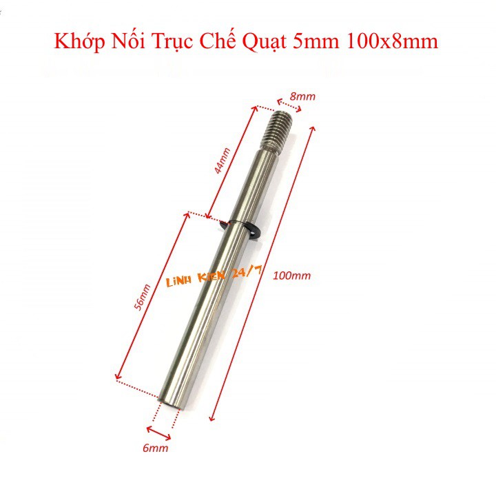 Khớp Nối Trục Chế Quạt 63x8mm/100x8mm Trục 5mm - Động cơ 775