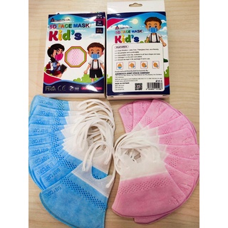 Hộp 10 chiếc Khẩu trang y tế dành cho bé 5D Face Mask Kid's 1-8 tuổi ( màu hồng )