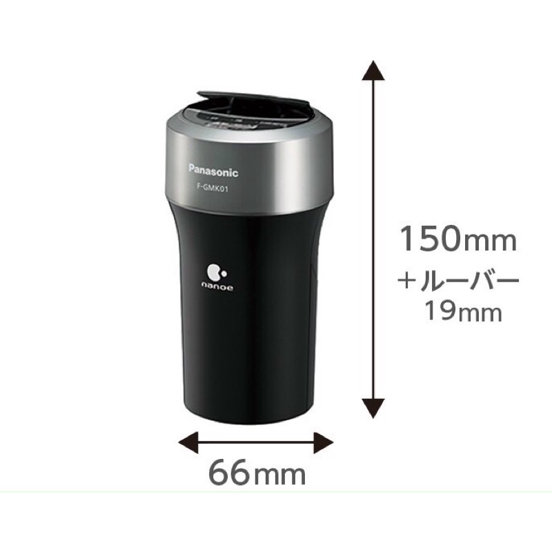 Lọc khí ô tô Panasonic F-GMK01 nội địa Nhật Bản