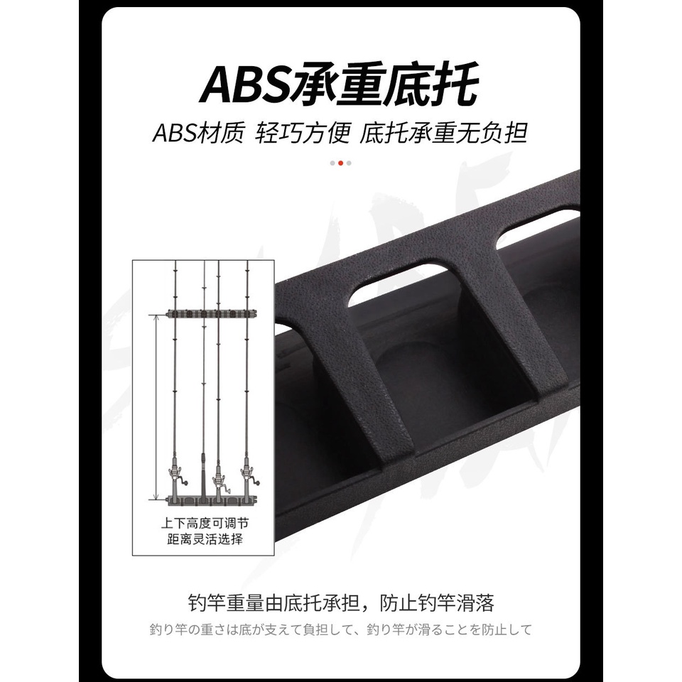 Giá Đỡ Cần Câu Cá 6 Cần Câu Đường Kính 5-11mm Tiện Dụng