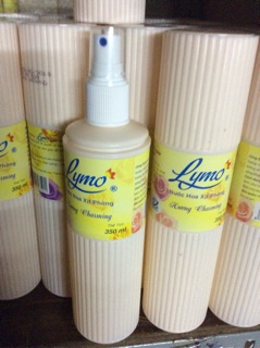 Xịt phòng Lymo 350ml