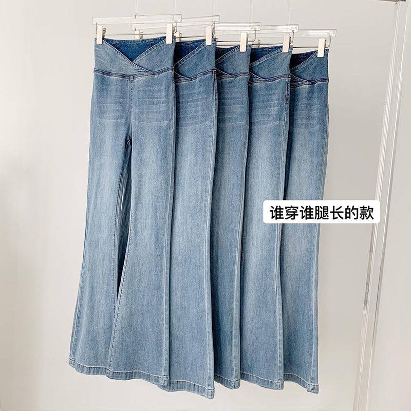Toàn Bộ Quần Denim Lưng Cao Ống Loe Không Dây Kéo Phong Cách Âu Mỹ