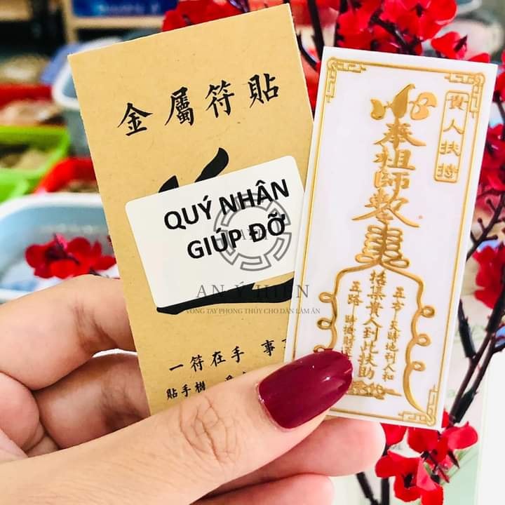 Lá dán Quý nhân giúp đỡ ( Đã trì chú, decal linh phù dán điện thoại - giá sỉ)