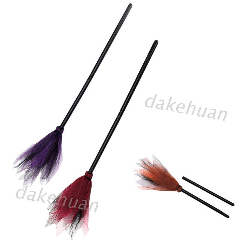 DK* Halloween Witch Flying Broom Mesh Tulle Detachable Handle Broomstick Cosplay