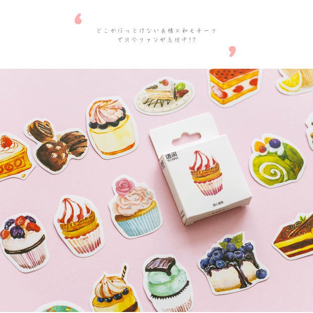 Hộp 50 miếng sticker mẫu cái bánh cupcake kem xinh xắn