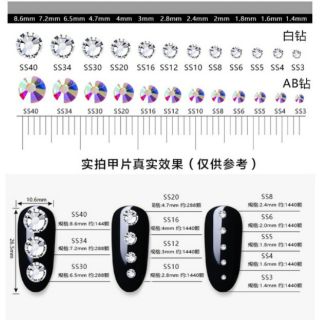 10 viên đá size SS 40 sáng, đẹp