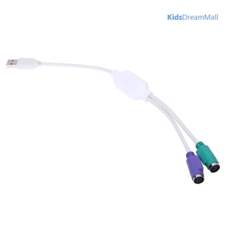 Đầu Chuyển Đổi Usb Sang Ps2 Hình Tròn