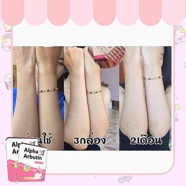 Vỉ 10 Viên Alpha Arbutin Dưỡng Trắng Da Hiệu Quả