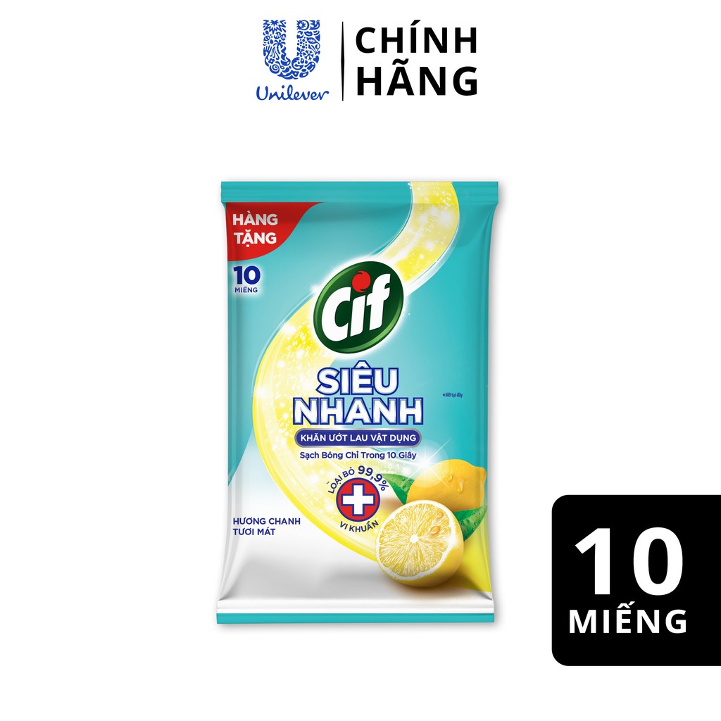 [HC GIFT] Khăn ướt lau vật dụng Cif Siêu Nhanh gói 10 miếng