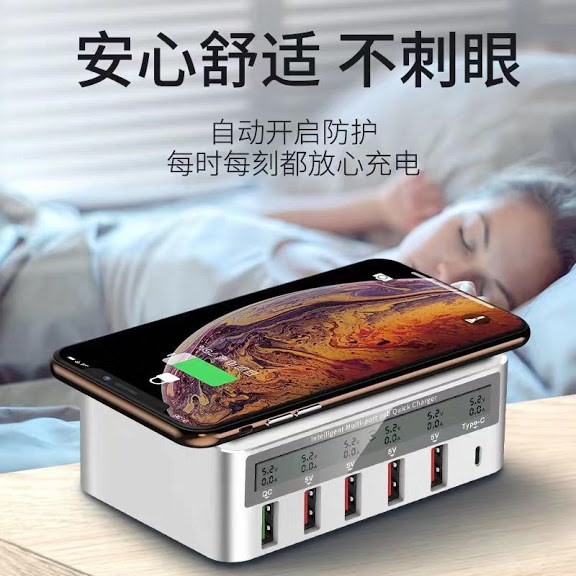 Sạc báo dòng 818F hỗ trợ sạc không dây (6 cổng)