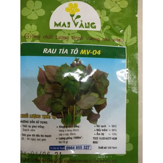 (SIÊU RẺ) [Gói 5g] Hạt giống Rau Tía Tô