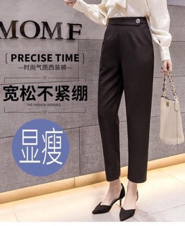 Quần tây công sở