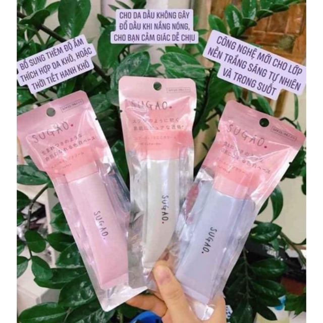 Kem trang điểm CC Sugao SPF23/PA+++ Nhật Bản mẫu mới