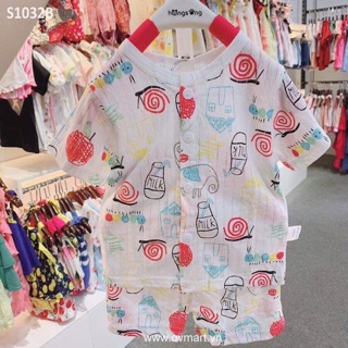Combo 4 bộ cotton giấy quảng châu