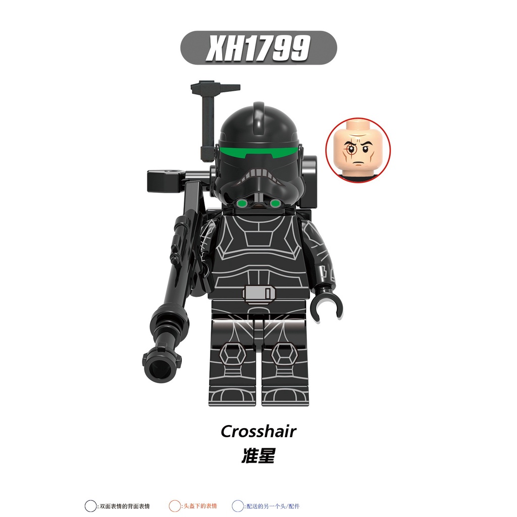 Minifigures Các Mẫu Nhân Vật Trong Phim Cuộc Chiến Giữa Các Vì Sao  X0323 - Đồ Chơi Lắp Ráp Mini