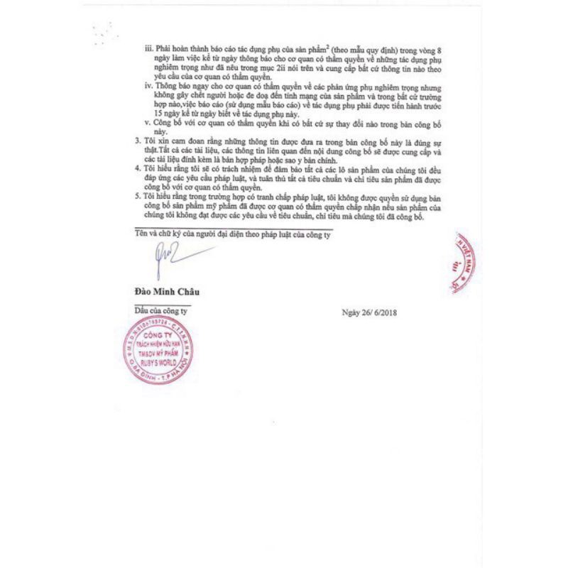 Bột Hà Diệp Lục