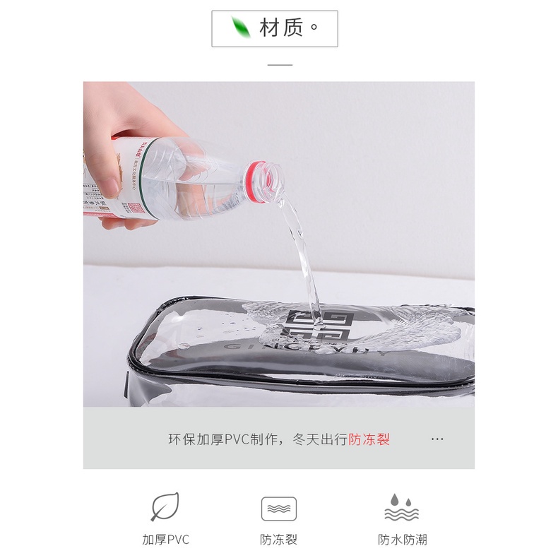 Túi Đựng Mỹ Phẩm Bằng pvc Chống Thấm Nước Phong Cách Hàn Quốc Tiện Dụng