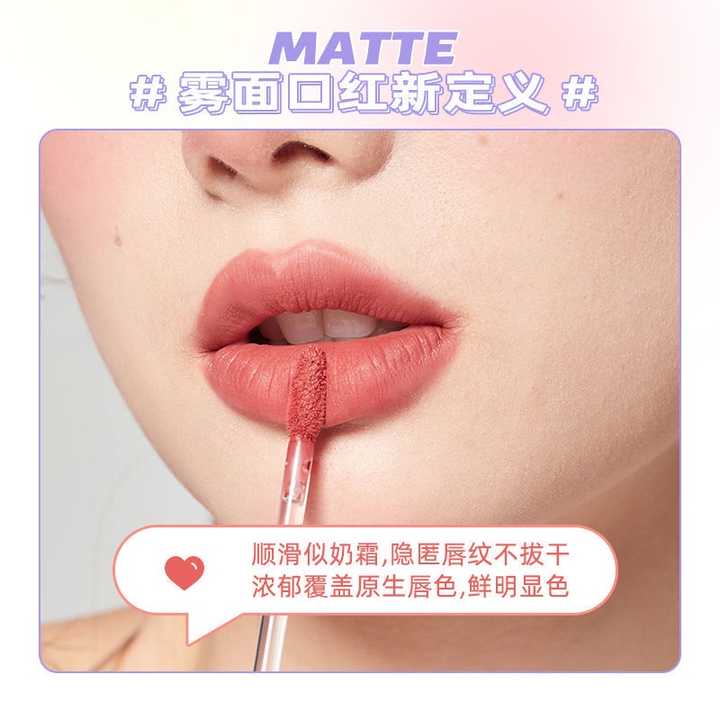 Son Môi Ukiss Chất Lì Dưỡng Ẩm Chống Khô Môi Màu Sắc Tươi Tắn
