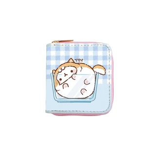 Ví mini nhiều ngăn Molang
