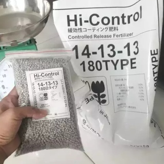 Phân chì tan chậm nhật hi control 14-13-13 gói 200g chuyên dùng cho hoa lan