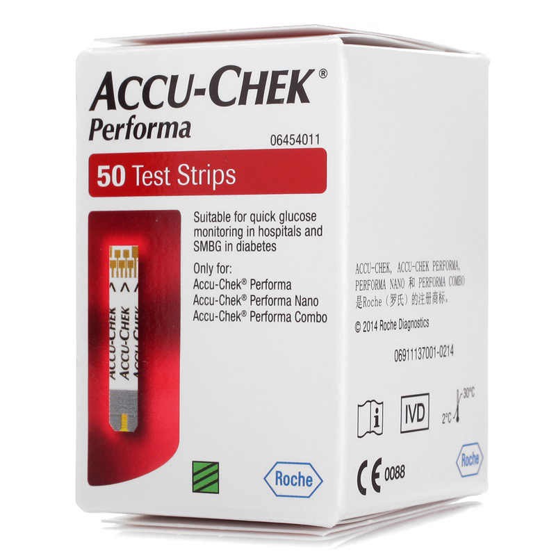 Hộp 50 Que thử đường huyết Accu chek Performa